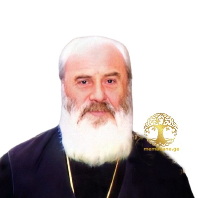 ნუცუბიძე