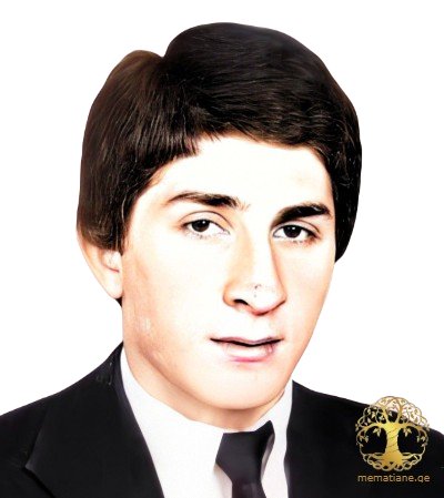 ნუგზარ კაპანაძე 1967-1993წწ გარდ. აფხაზეთი დაბ. საჩხერე.