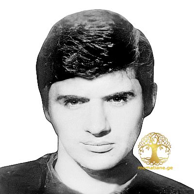 ნუგზარ ლომიძე 1966-92წწ. დაკარგ. გაგრა, აფხაზეთი მცხვრ. რუსთავი