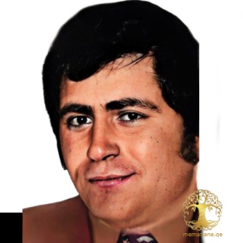 ნუგზარ ზაქარაია გარდ. 1993წ აფხაზეთი დაბ. სოფ. ფშაფი გულრიფში აფხაზთი