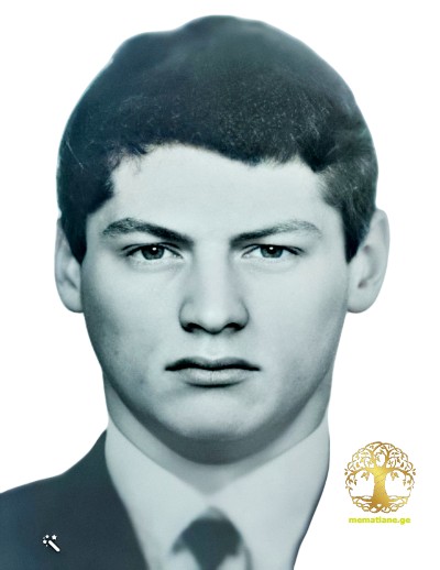 ნუკრი ჭილაია 1974-92წწ. გარდ. სოფ. გუმისთა სოხუმი დაბ. სოფ. გუმისთა სოხუმი აფხაზეთი