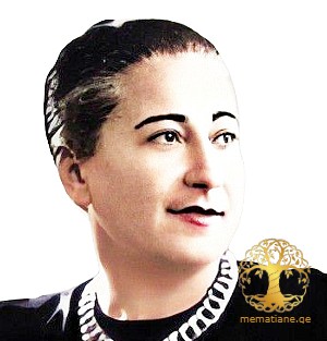 ოლღა დოლიძე 1904-1990წწ მსახიობი. წარმ. გურია. დაბ. თბილისი.