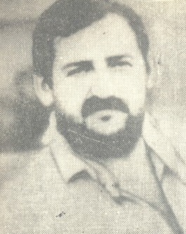 ოლეგ მწყერაშვილი 1960-27/04/91წწ. გარდ. სამაჩაბლო დაბ. სოფ. სმადა ადიგენი სამცხე-ჯავახეთი 