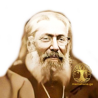 ოქროპირიძე იროდიონ დეკანოზი, ხელთუბნის ღვთისმშობლის ხარების ეკლესია - დახურეს 1923 წელს. წარმ. დისევი, ცხინვალი