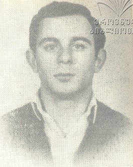 პაატა ექიზაშვილი 1966-1993წწ.  02/02/93წწ. გარდ. ოჩამჩირე აფხაზეთი ავაზა დაბ. თბილისი.