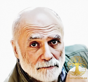 პაატა ნაცვლიშვილი 1952წ. მხატვარი, ჟურნალისტი, ქ. თბილისი.