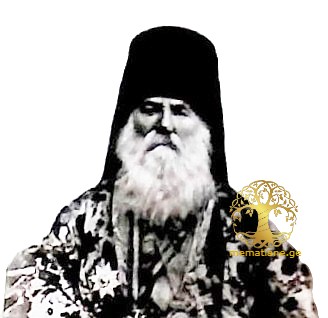 პაპიტაშვილი  - გვარის 8 ღვთისმსახური