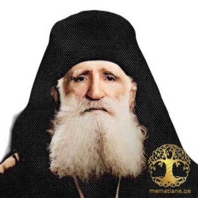 პეტრიაშვილი