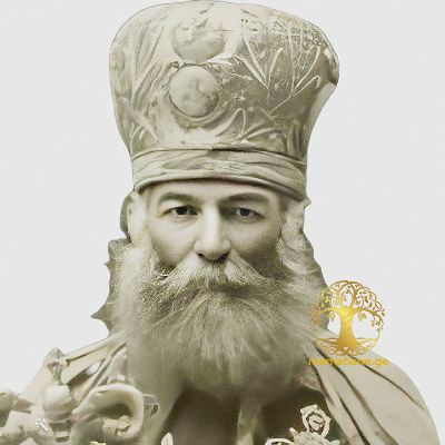 პიმენ (პავლე?) დაშნიანი 1872-1937წწ არქიმანდრიტი დაბ. სოფ. ჩხუტელი, ცაგერი