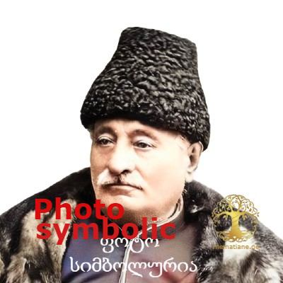 პლატონ სარაჯიშვილი გრიგოლის ძე რუსეთის გენერალი 1871წწ წარმ. სიღნაღი Саражинович Платон Григорьевич