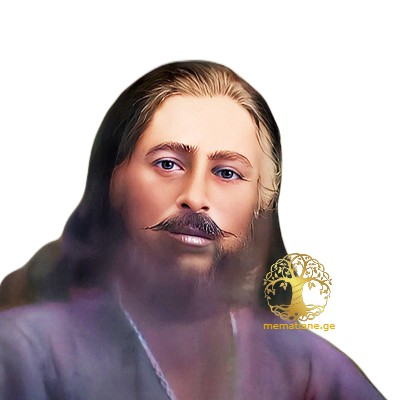 ქააძე