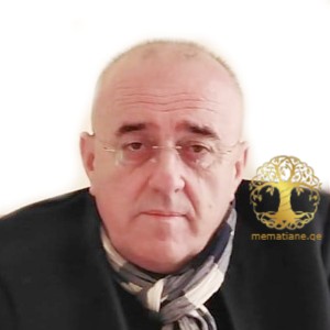 ქართველ თავადაზნაურთა გვარების აღწერა. ავტ. ლევან ალექსანდრეს ძე ბერაია 