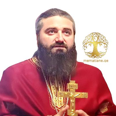 ქინქლაძე 