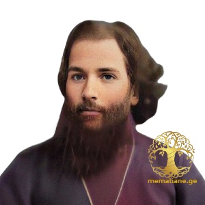 ქრისტესია ნიკოლოზის ძე თხინვალელი 1879-1942წწ დეკანოზი დაბ. სოფ. კავთისხევი (კასპი)