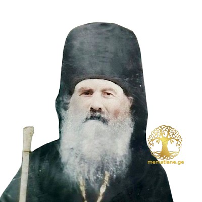 ქვილითაია შიო (სიმონი) 1865-1929წწ არქიმანდრიტი დაბ. სოფ. ნაესაკოვო, აბაშა