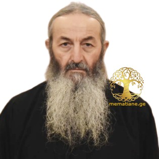 რაინაული