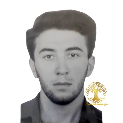 რამაზ ქერდიყოშვილი ირაკლის ძე 1967-1993 წწ დაკარგ. სოფ. ახალდაბა, ოჩამჩირე.