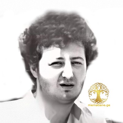 რატი კიკაჩეიშვილი 1971-1992წ. გარდ. სოფ. ბზიფი გაგრა აფხაზეთი შავნაბადა დაბ. თბილისი. 
