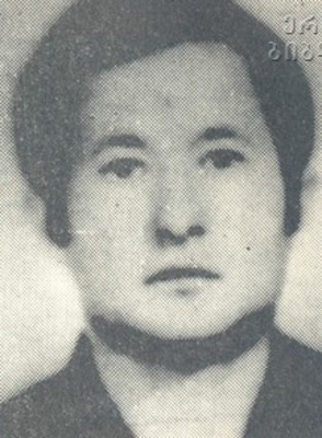 როლანდ კალმახელიძე 1954-1993წწ  01/10/93წ. გარდ. სოფ. ლაბრა ოჩამჩირე, აფხაზეთი  ავაზა.