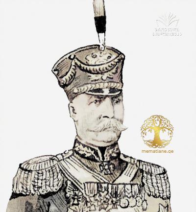 როსტომ აბაშიძე (ფინეზიშვილი) ნიკოლოზის ძე 1816-83წწ  გენერალ მაიორი დაბ.  ქუთაისი იმერეთი