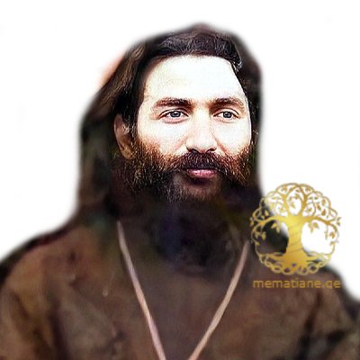 სამსონ ანდრიას ძე ლეჟავა 1877-1955წწ მღვდელი დაბ. სოფ. დიდი ჯიხაიში (სამტრედია)