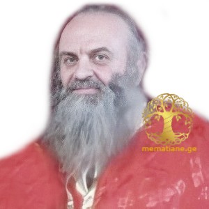 სარალიძე