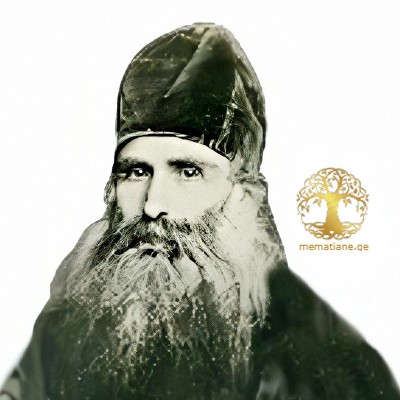 სახოკია - გვარის 11 ღვთისმსახური