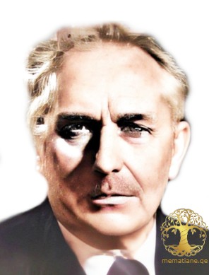 სერაპიონ ვაწაძე 1899-1967წ. მხატვარი, დაბ. ქ. თბილისი.