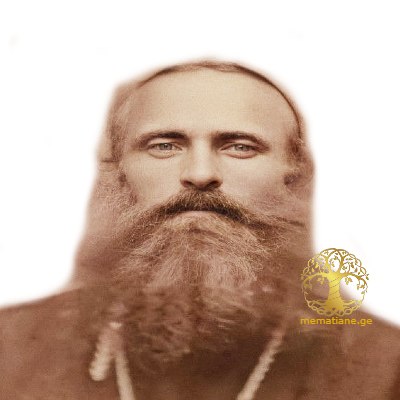 სიმონ ეგნატეს ძე კალანდარიშვილი 1861-1937წწ მღვდელი დაბ. სენაკი