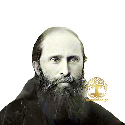 სიმონ გრიგოლის ძე თოთიბაძე მართლმ. მღვდელი 1893 წელს მოღვ. ბათუმი