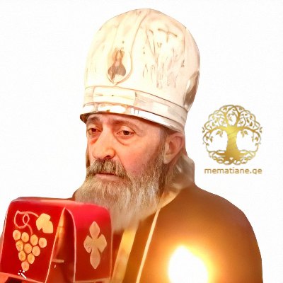 სინჯიაშვილი 