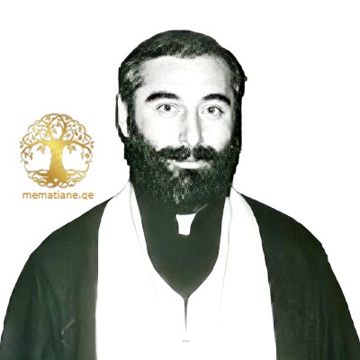 სირაძე