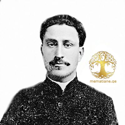 სირბილაძე