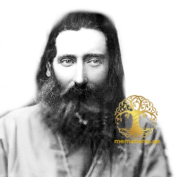 სისაური სასულიერო ოჯახი 1900 იანი წლები 
