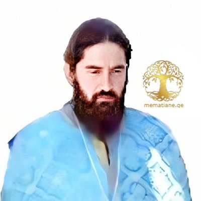 სოზიაშვილი