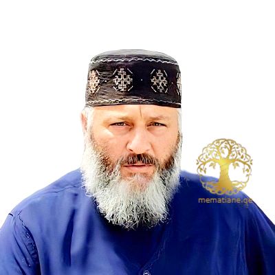 სპანდერაშვილი 