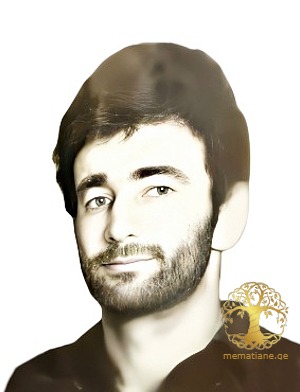 სპარტაკ გურჩიანი 1965-1993წწ გარდ. აფხაზეთი დაბ. სოფ. ეცერი მესტია სვანეთი.