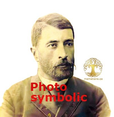 სპირიდონ მაჭავარიანი სიმონიეს ძე 1807-92წწ რუსეთის გენერალი სოფ. ცხრაწყარო, ზესტაფონი