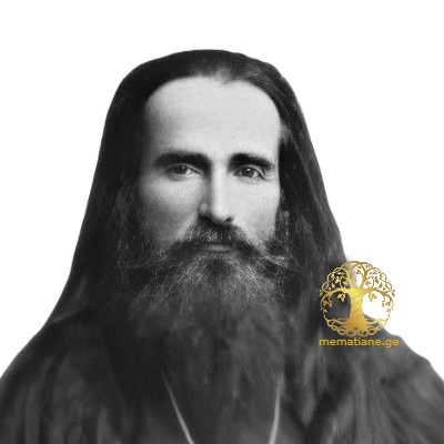 სხირტლაძე იოსებ ზაქარიას ძე გარდ. 1936 წ. მართლმ. მღვდელი  მოღვ. ამბროლაური, რაჭა