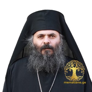 ტარიადის