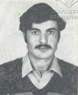 ტარიელ წიკლაური 1957-92წწ გარდ. ლაბრა ოჩამჩირე დაბ. სოფ. ასურეთი თეთრიწყარო