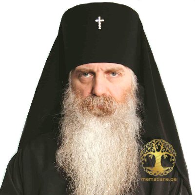 ტიკარაძე