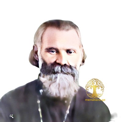 ტლაშაძე