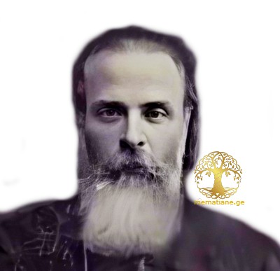 ტყეშელაშვილი გიორგი ონიფანტეს ძე მართლმ. მღვდელი 1890-1917წწ ბზვანის წმ. გიორგის ეკლესია, ვანი
