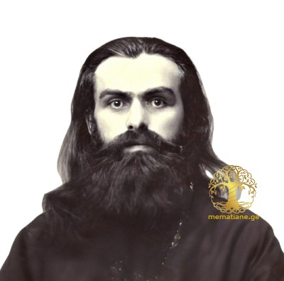 ტყემალაძე ლუკა თევდორეს ძე მართლმ. მღვდელი 1911-1915 წწ საჩხერის ღმრთისმშობლის მიძინების ეკლესია. 