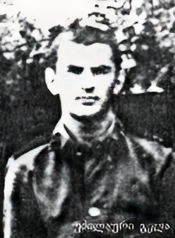 გელა უძილაური 1968-93წწ დაკარგ. 25 წლის, ოჩამჩირე, აფხაზეთი. დაბ.  სოფ.შახვეტილა ახმეტა კახეთი