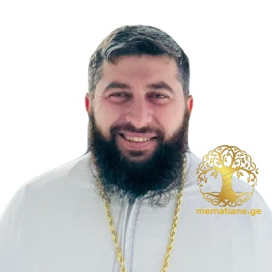 უბილავა 