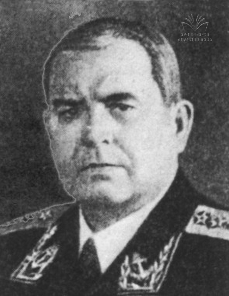 უმაშევი ივანე სტეფანეს ძე (1895-1972) საბჭოთა გენერალი თბილისი