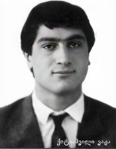 ვაჟა (კახელო) ქიტიაშვილი 1972-92წწ დაკარგ.  განთიადი, აფხაზეთი თეთრი არწივი დაბ. სოფ.მანავი საგარეჯო კახეთი