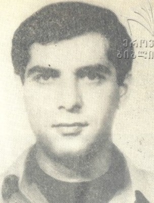 ვაჟა არველაძე 1963-1992წ. გარდ. სოხუმი აფხაზეთი დაბ. თბილისი